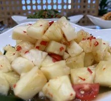 Pineapple Salad