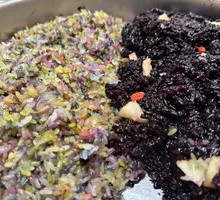 Five-color Rice with Purple Rice