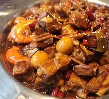 Pork Rib Stew