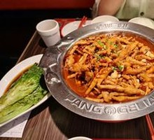 Braised Chicken Feet