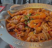 Frog Stew
