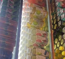 Thai Imported Fruit Chunk Ice Cream