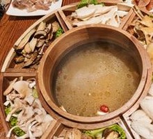 Wild Mushroom Hot Pot