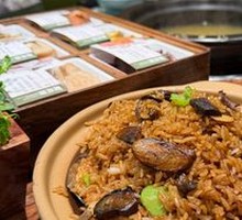 Porcini Mushroom Fried Rice