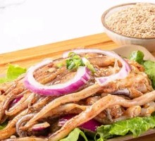 Crispy Squid Rings
