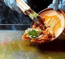 Pork Belly