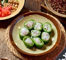 Green Pepper Shrimp Balls