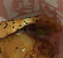 Spicy Chicken Leg Chinese Burger