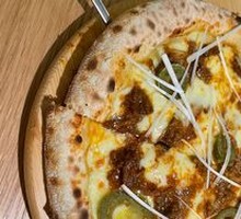 Beef Pizza