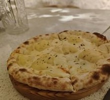 Durian Pizza