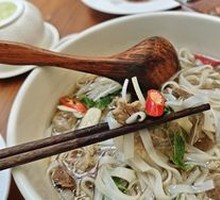 Vietnamese Beef Noodle Soup