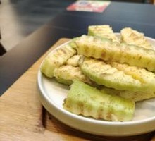 Orange Peel Mixed with Lincang Green Mango