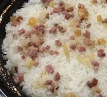 Ham Rice Casserole