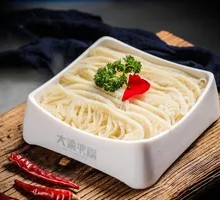 Layered Tripe