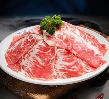 Snowflake Beef