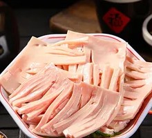 Fresh Beef Tripe