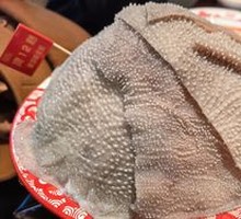 Fresh Beef Tripe from the Slaughterhouse