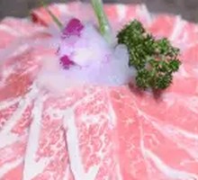 Premium Snowflake Beef