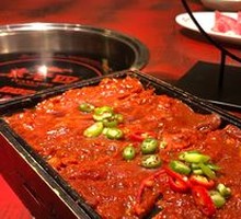 Spicy Beef
