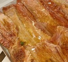 Sichuan Pepper Beef Tongue