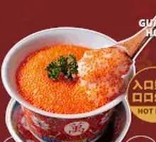 Bubble Fish Tofu