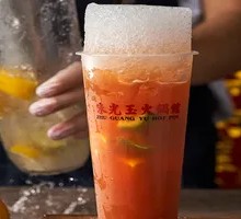 Beaten Lemon Tea