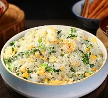 Egg and Bitter Greens Fried Rice