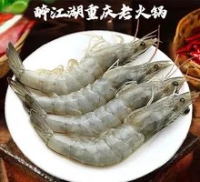 All-You-Can-Eat Large Green Shrimp