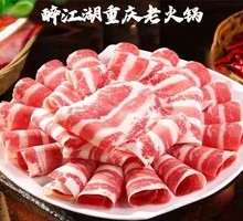 Original Cut Wagyu Beef Rolls