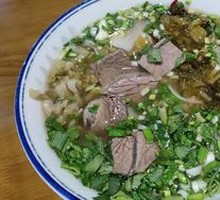 Sour Cabbage Beef Noodles