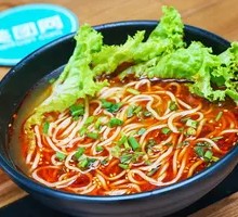 Vegetarian Noodles