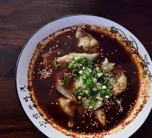 Spicy and Sour Dumplings