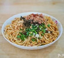Dry Mixed Noodles with Meat Sauce