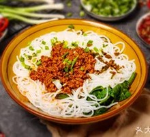 Dry Mixed Vegetable Rice Noodles