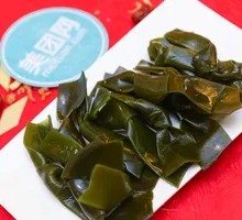 Kelp Clam