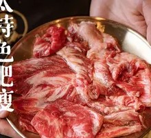 Grandma's Special Pork Belly