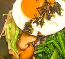 Stone Pot Rice Bowl