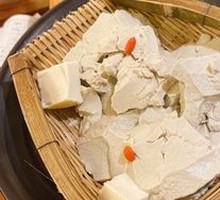 Panda Tofu Pudding