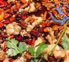 Delicious Frog with Flavor