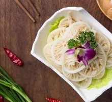 Layered Tripe