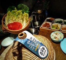 Premium Seasonal Vegetable Platter