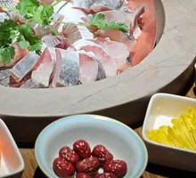 Stone Pot Fish