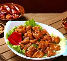 Pork Intestines