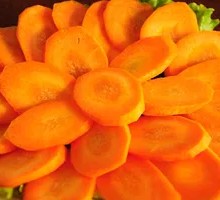 Carrot