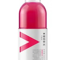 Vitamin Water Pomegranate
