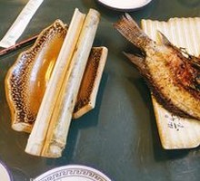 Bamboo Tube Rice