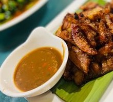 Pan-fried Pig Skin