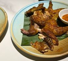 Lemongrass Roast Chicken