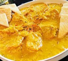 King Curry Prawn