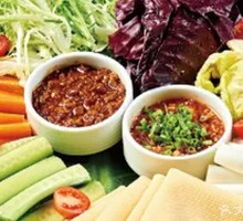 High Liguang Mountain Wild Vegetable Assortment